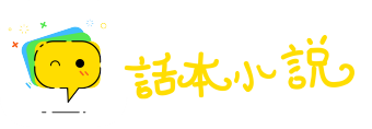 敬业乐群网